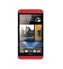 Смартфон HTC One One 32Gb Red - Михайловка