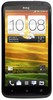 Смартфон HTC One X 16 Gb Grey - Михайловка