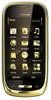 Мобильный телефон Nokia Oro - Михайловка