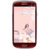 Смартфон Samsung + 1 ГБ RAM+  Galaxy S III GT-I9300 16 Гб 16 ГБ - Михайловка