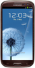 Samsung Galaxy S3 i9300 32GB Amber Brown - Михайловка