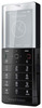 Мобильный телефон Sony Ericsson Xperia Pureness X5 - Михайловка
