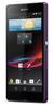 Смартфон Sony Xperia Z Purple - Михайловка